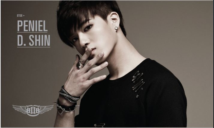 PENIEL D. Shin